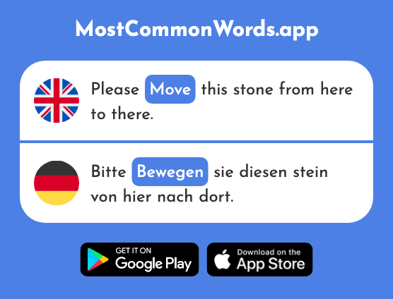 Move - Bewegen (The 561st Most Common German Word)