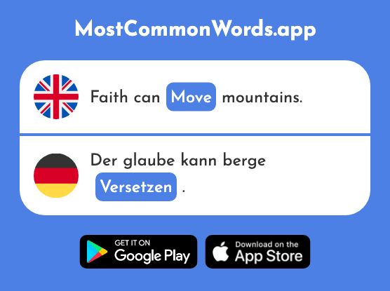 Move, transfer - Versetzen (The 2261st Most Common German Word)