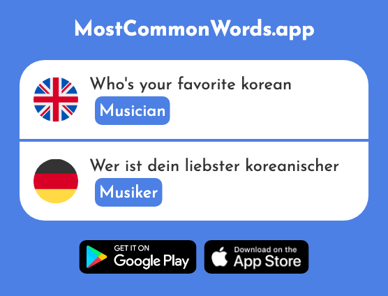 Musician - Musiker (The 2577th Most Common German Word)