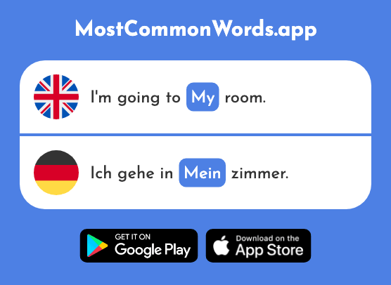 My, mine - Mein (The 51st Most Common German Word)