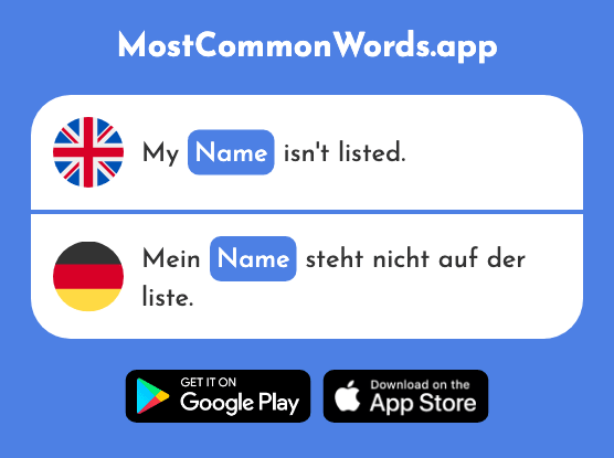 Name - Name (The 255th Most Common German Word)