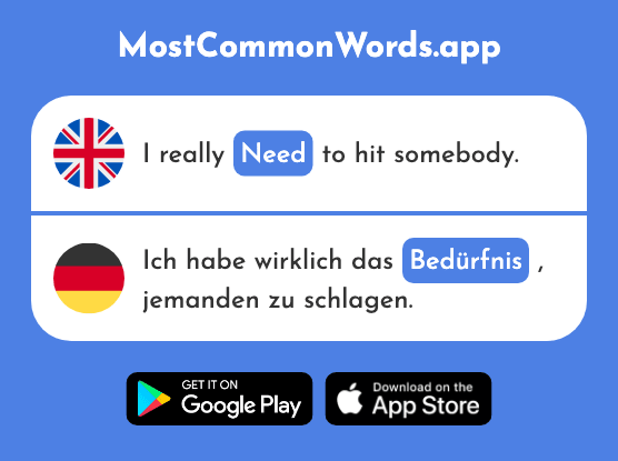 Need - Bedürfnis (The 1824th Most Common German Word)