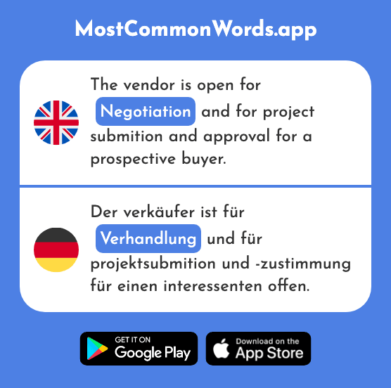 Negotiation - Verhandlung (The 1735th Most Common German Word)