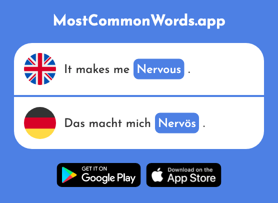 Nervous - Nervös (The 2793rd Most Common German Word)