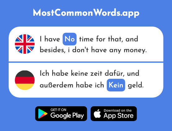 No - Kein (The 46th Most Common German Word)