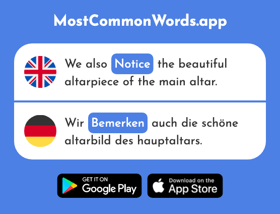 Notice - Bemerken (The 1298th Most Common German Word)