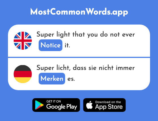 Notice, remember - Merken (The 566th Most Common German Word)