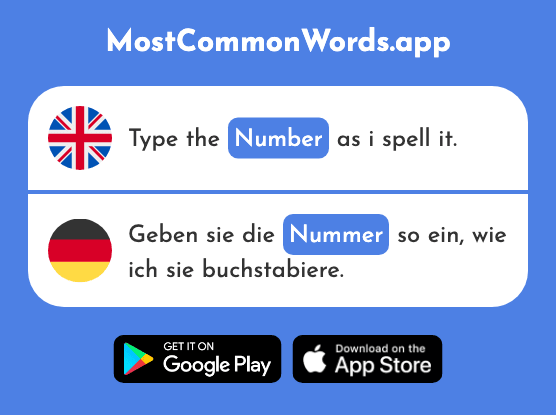 Number - Nummer (The 806th Most Common German Word)