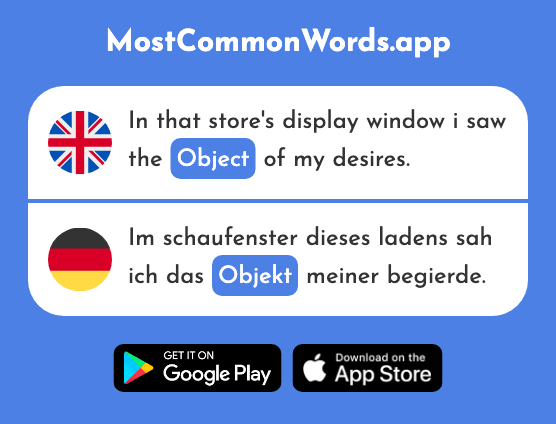 Object - Objekt (The 1427th Most Common German Word)