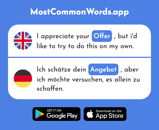 Offer, supply - Angebot (The 719th Most Common German Word)