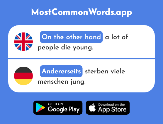 On the other hand - Andererseits (The 1105th Most Common German Word)