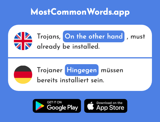 On the other hand - Hingegen (The 1016th Most Common German Word)