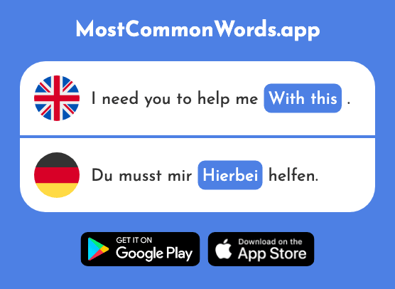 On this occasion, doing this, with this - Hierbei (The 1906th Most Common German Word)