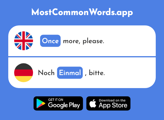 Once - Einmal (The 124th Most Common German Word)