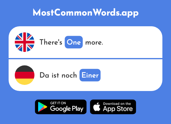 One - Einer (The 80th Most Common German Word)