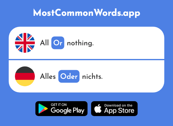 Or - Oder (The 35th Most Common German Word)