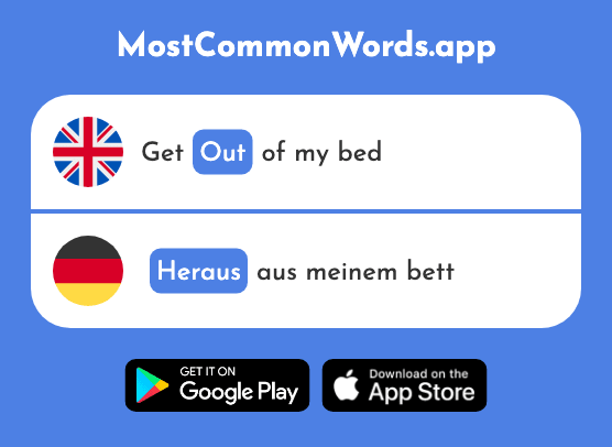 Out, outside - Heraus (The 1169th Most Common German Word)