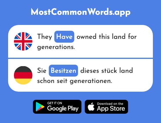 Own, have - Besitzen (The 586th Most Common German Word)