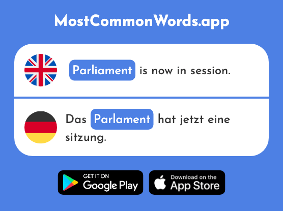 Parliament - Parlament (The 1623rd Most Common German Word)