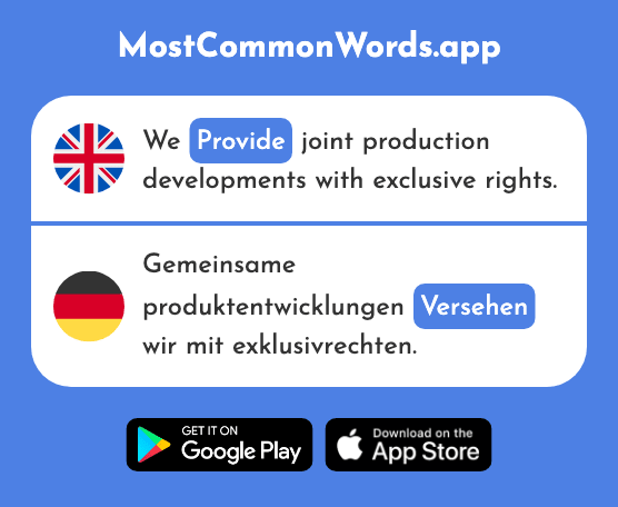 Perform, provide - Versehen (The 2760th Most Common German Word)