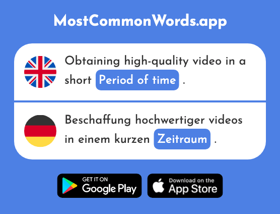 Period of time - Zeitraum (The 2427th Most Common German Word)