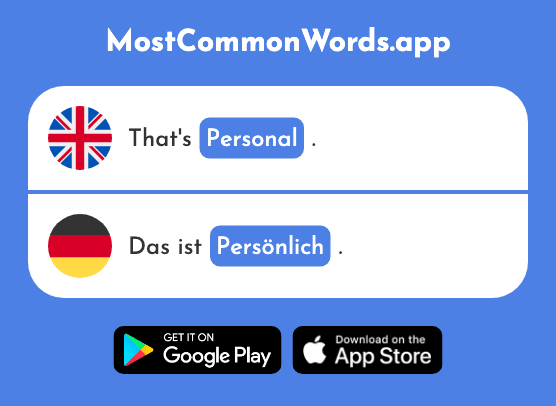 Personal - Persönlich (The 545th Most Common German Word)