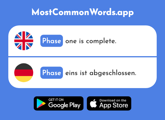 Phase - Phase (The 732nd Most Common German Word)