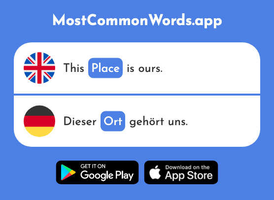 Place, town, location - Ort (The 341st Most Common German Word)