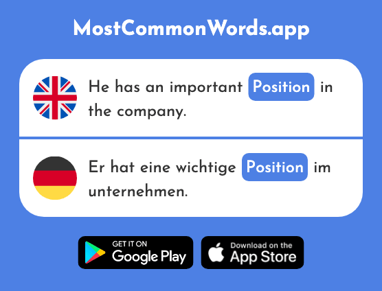 Position - Position (The 944th Most Common German Word)