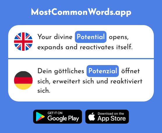 Potential - Potenzial (The 1698th Most Common German Word)