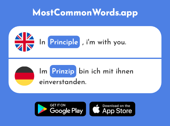 Principle - Prinzip (The 865th Most Common German Word)