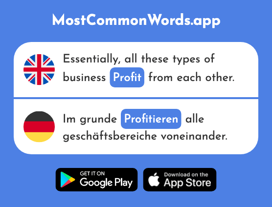 Profit - Profitieren (The 1855th Most Common German Word)