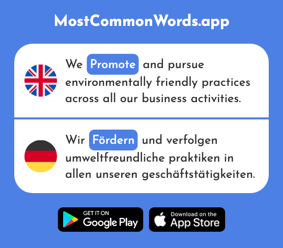 Promote, support - Fördern (The 1089th Most Common German Word)