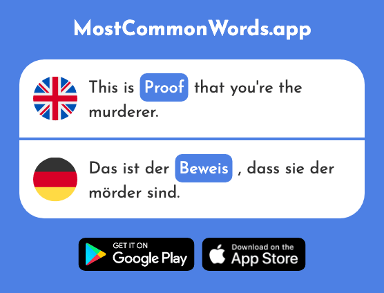 Proof, evidence - Beweis (The 1866th Most Common German Word)