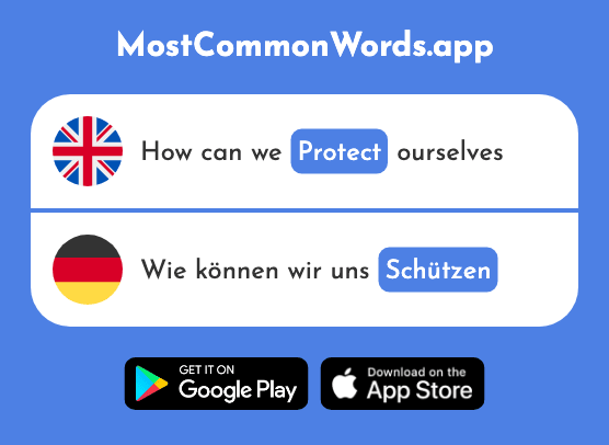 Protect - Schützen (The 996th Most Common German Word)