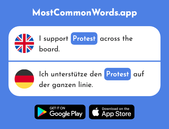 Protest - Protest (The 2639th Most Common German Word)