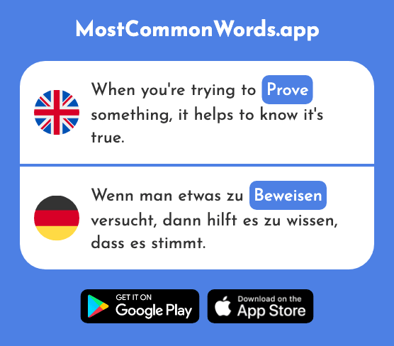 Prove - Beweisen (The 1614th Most Common German Word)