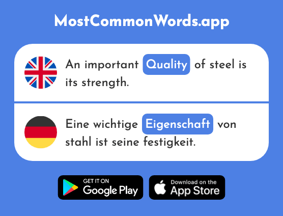 Quality - Eigenschaft (The 794th Most Common German Word)