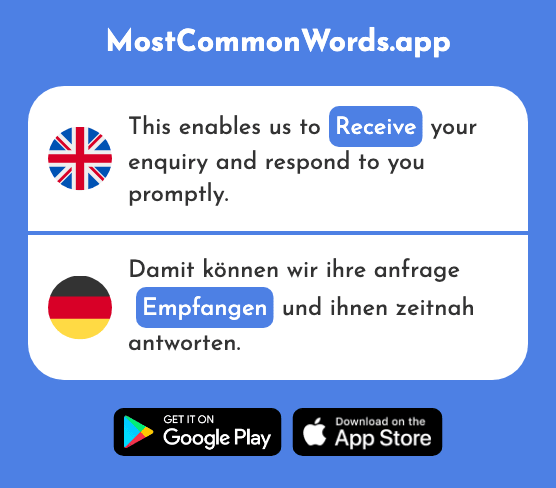 Receive - Empfangen (The 2626th Most Common German Word)