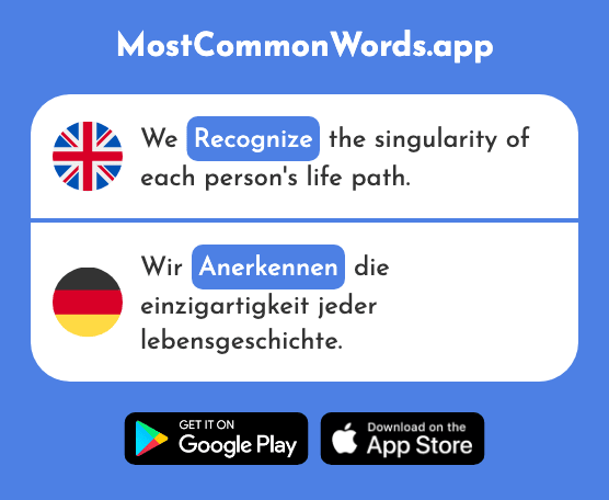 Recognize, accept - Anerkennen (The 2471st Most Common German Word)