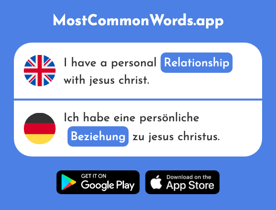 Relation, relationship - Beziehung (The 649th Most Common German Word)