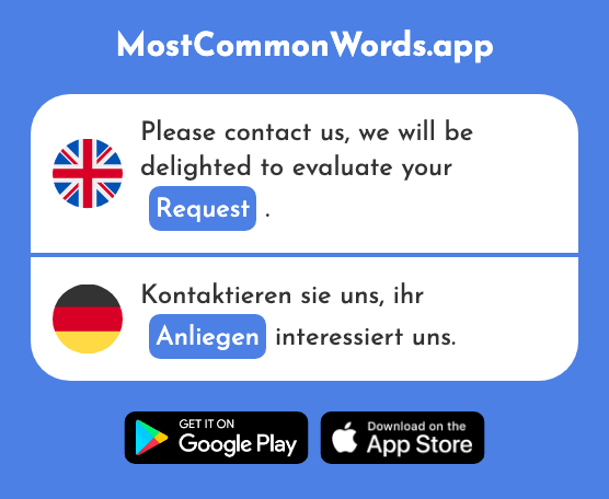 Request - Anliegen (The 2987th Most Common German Word)