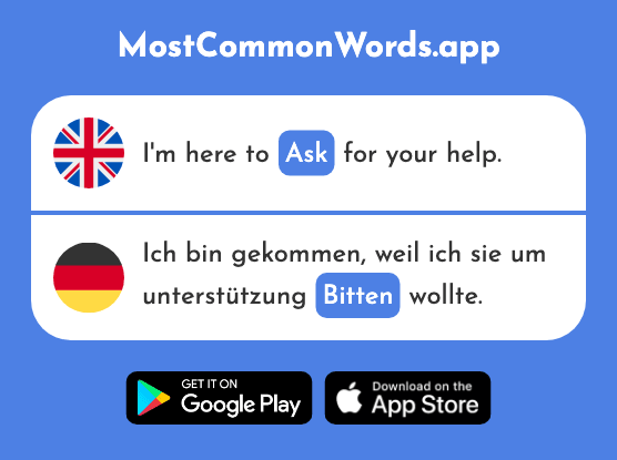 Request, ask - Bitten (The 491st Most Common German Word)