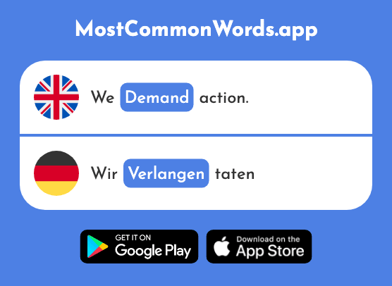 Request, demand - Verlangen (The 879th Most Common German Word)