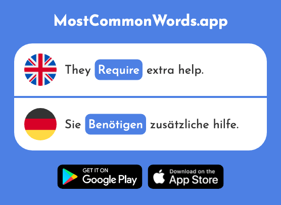 Require - Benötigen (The 937th Most Common German Word)
