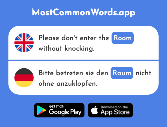 Room, space - Raum (The 403rd Most Common German Word)