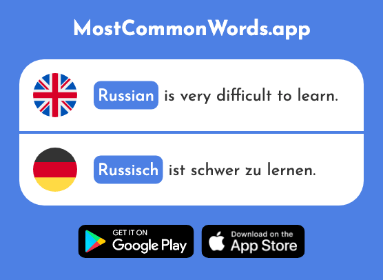 Russian - Russisch (The 831st Most Common German Word)