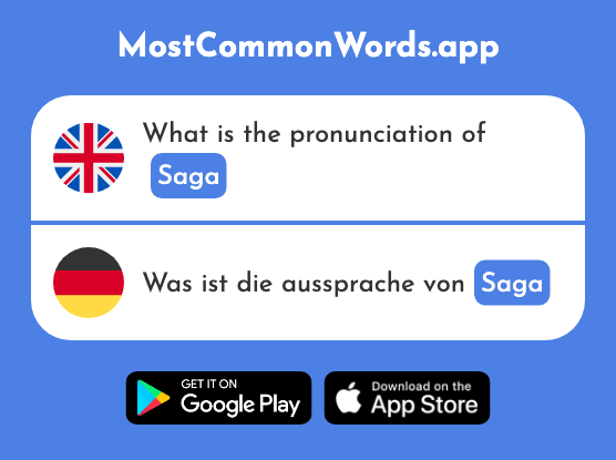 Saga - Saga (The 2078th Most Common German Word)