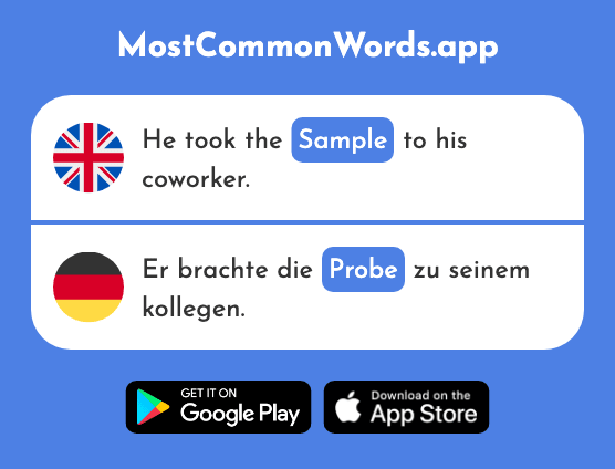 Sample, test, rehearsal - Probe (The 2178th Most Common German Word)