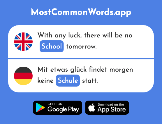 School - Schule (The 359th Most Common German Word)